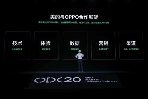 OPPO强势切入物联网技术研发，智能生态新战局已至
