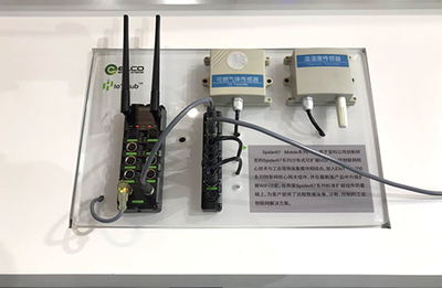 宜科亮相2019中国联通合作伙伴大会 以物联网技术研发为基石，助力5G时代产业数字化转型